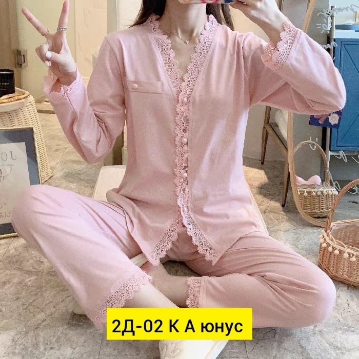 пижама женская комплект,пижама женская,пижама для женщин,женские пижамные комплекты,комплект пижама