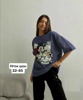 Футболка