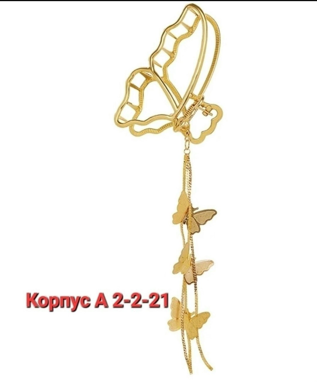 заколка для волос аксессуары,аксессуар для волос,заколка краб для волос,заколка для волос,зажим для волос