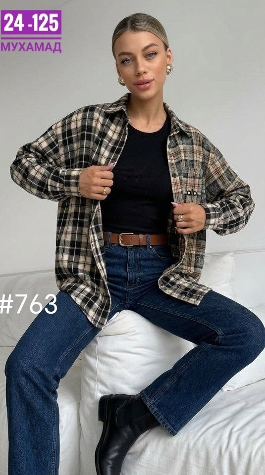 рубашка в клетку оверсайз y2k thirteen brand,женская рубашка в клетку,рубашка в клетку синяя женская,рубашка в клетку,рубашка в клетку оверсайз