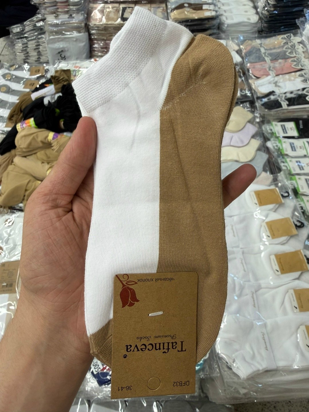 носки женские 10 пар,носки женские,носочки женские,короткие женские носки,комплект носки женские