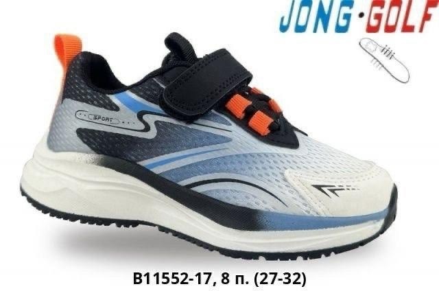 кроссовки jong golf,детские кроссовки,кроссовка детская,кроссовки,спортивная