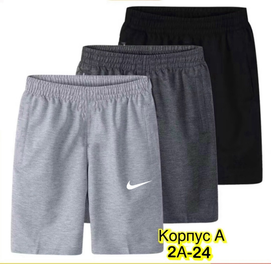 шорты мужские спортивные,шорты essentials sport adidas мужские,шорты мужские adidas,шорты мужские летние,шорты adidas