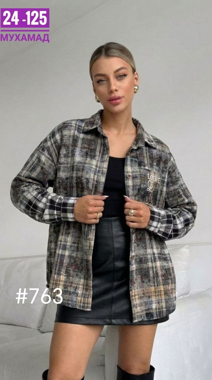 рубашка в клетку оверсайз y2k thirteen brand,женская рубашка в клетку,рубашка в клетку синяя женская,рубашка в клетку,рубашка в клетку оверсайз