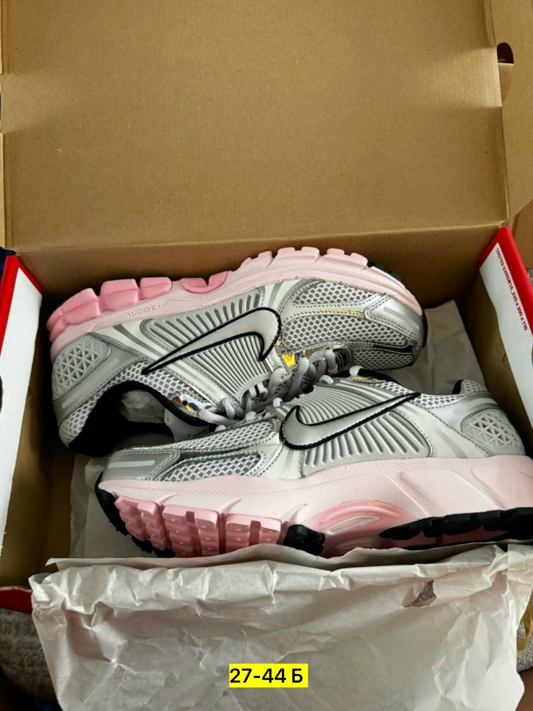 кроссовки nike zoom vomero 5,кроссовки nike air zoom vomero 5,женские кроссовки nike air zoom vomero 5,кроссовки,кроссовки nike