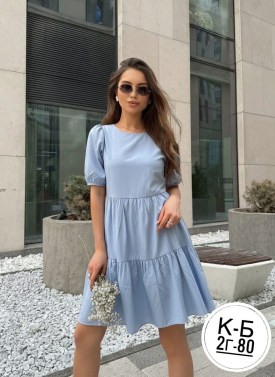 Платье