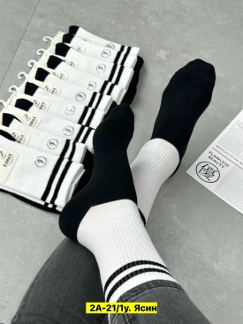 Носки