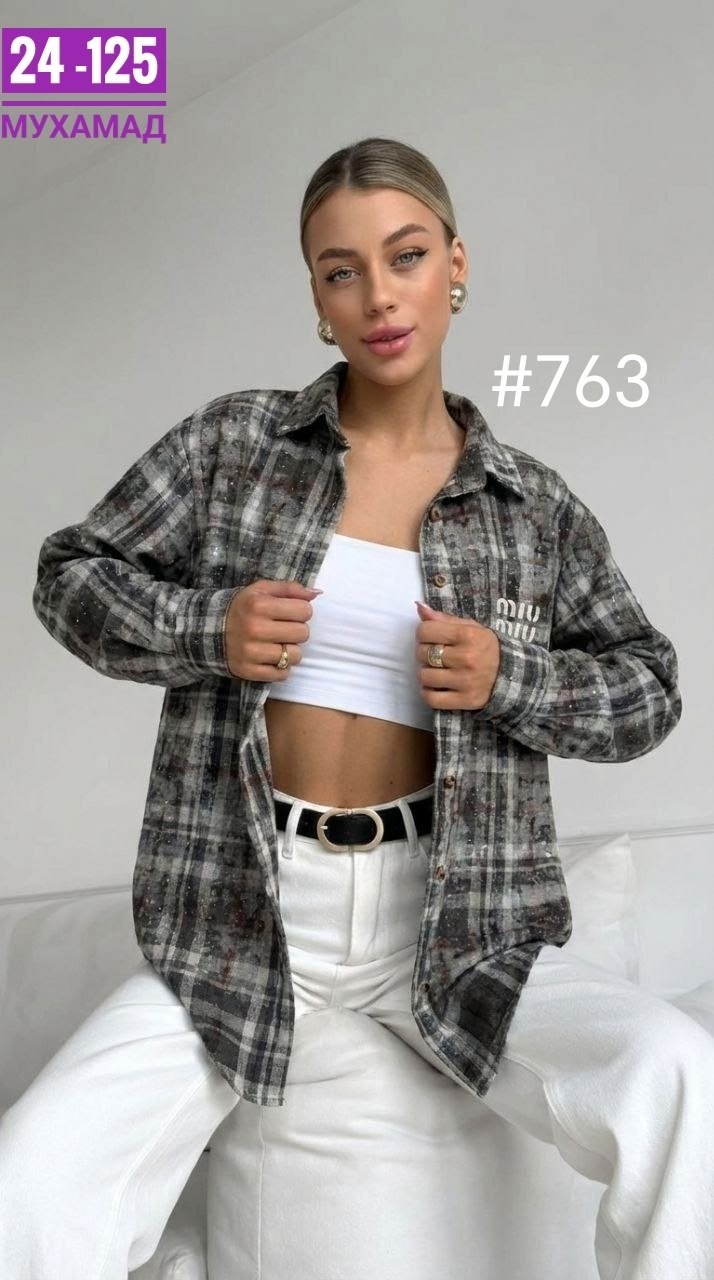 рубашка в клетку оверсайз y2k thirteen brand,женская рубашка в клетку,рубашка в клетку синяя женская,рубашка в клетку,рубашка в клетку оверсайз