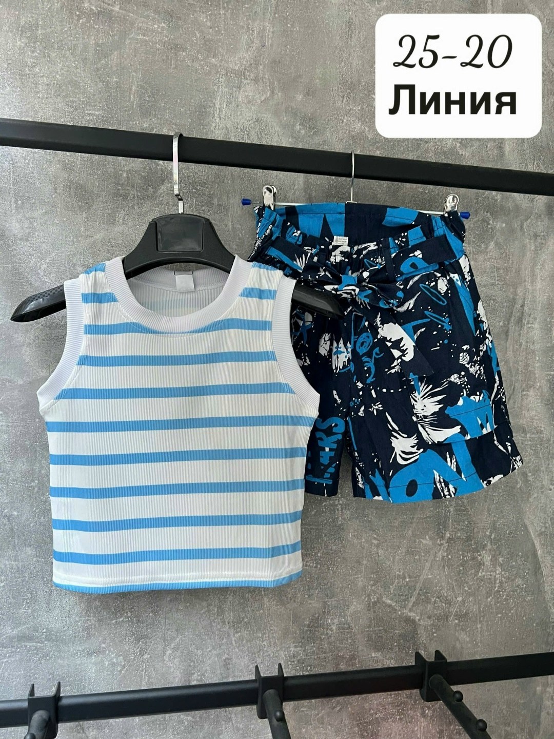 майка тельняшка вдв,майка детская,майка для мальчик,майка тельняшка детская,тельняшка вдв