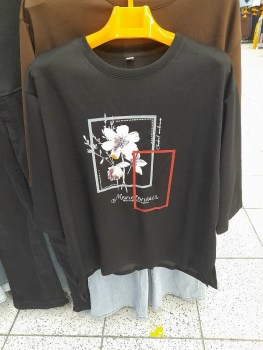 Туника