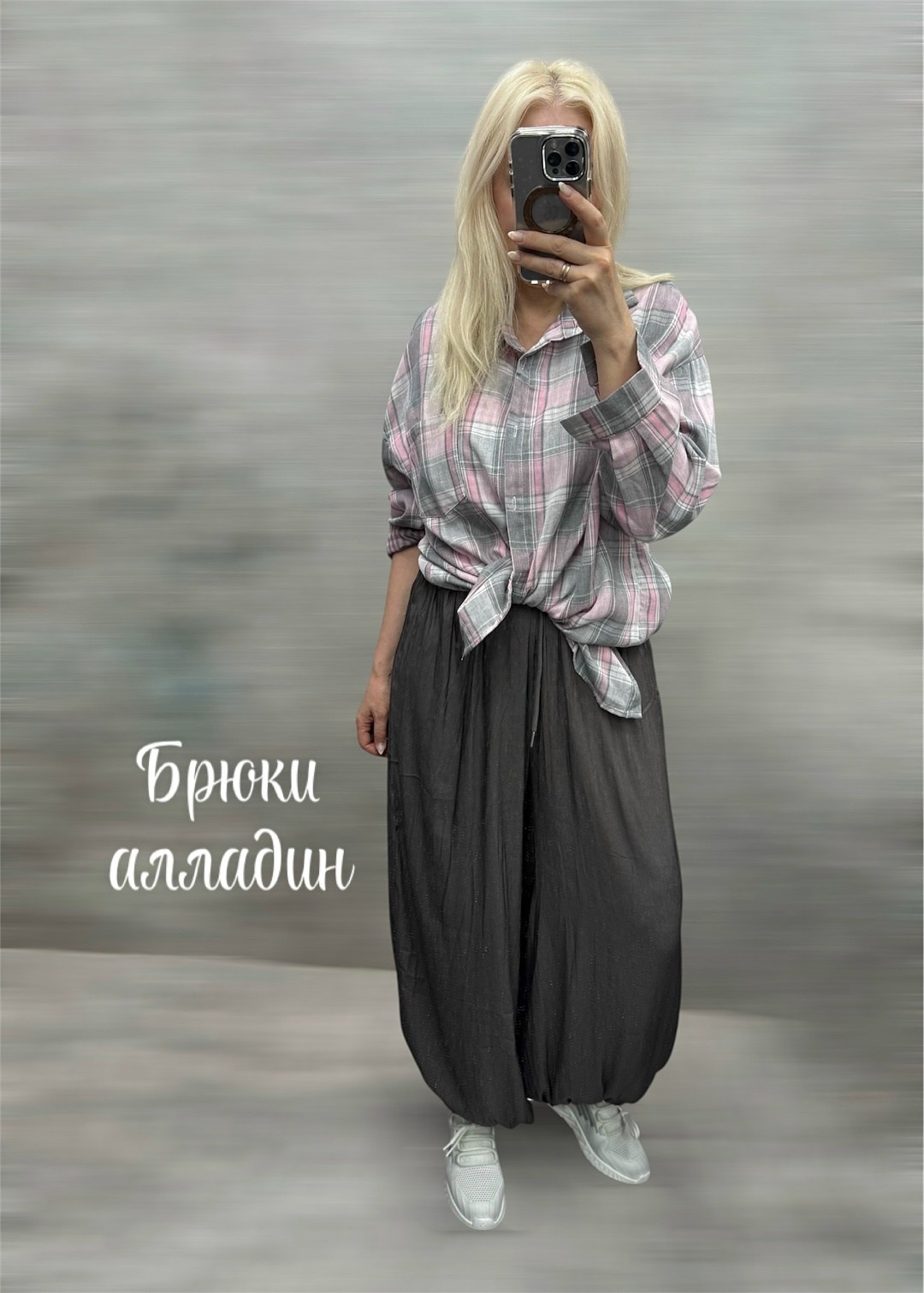брюки палаццо женские,брюки палаццо,брюки хлопковые,летние брюки,брюки женские