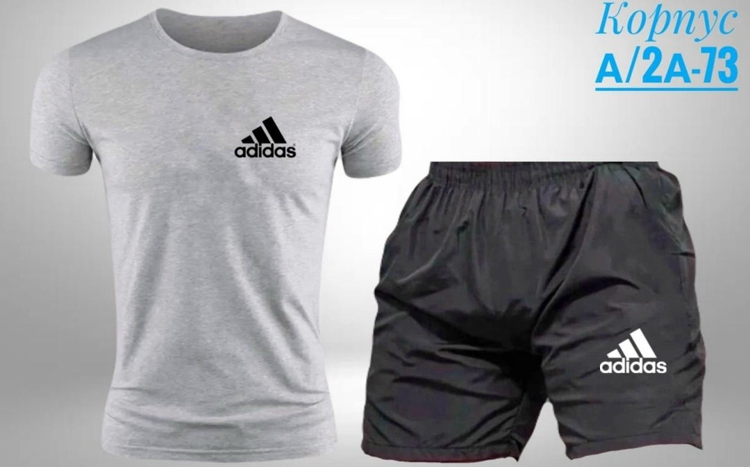 adidas спортивный костюм,костюм спортивный адидас спортсвеар,комплект футболок adidas sportswear,комплект футболок adidas,костюм для мужчин
