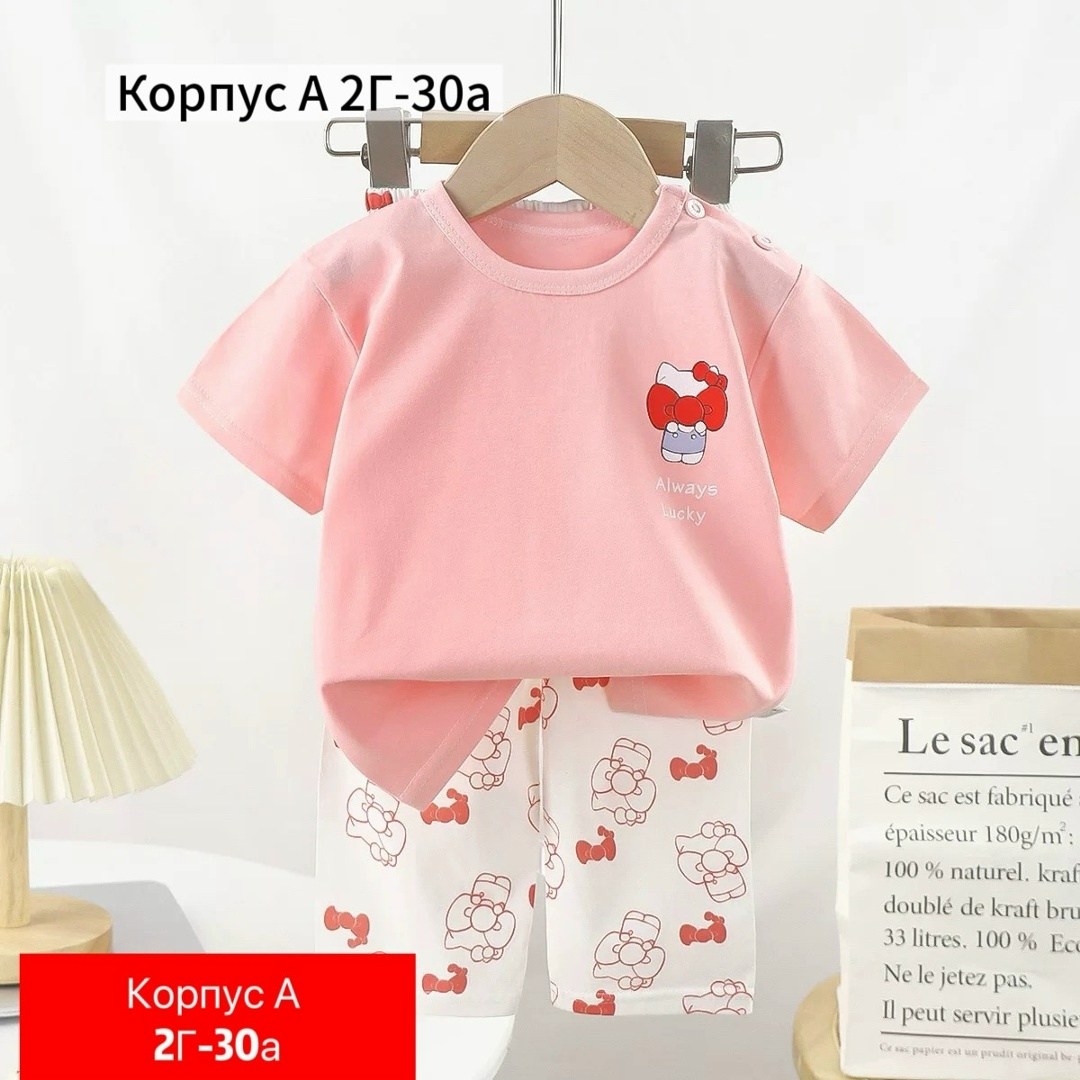 пижама из хлопка детская,комплект пижама,пижама девочек,детская пижама,пижама из двух предметов