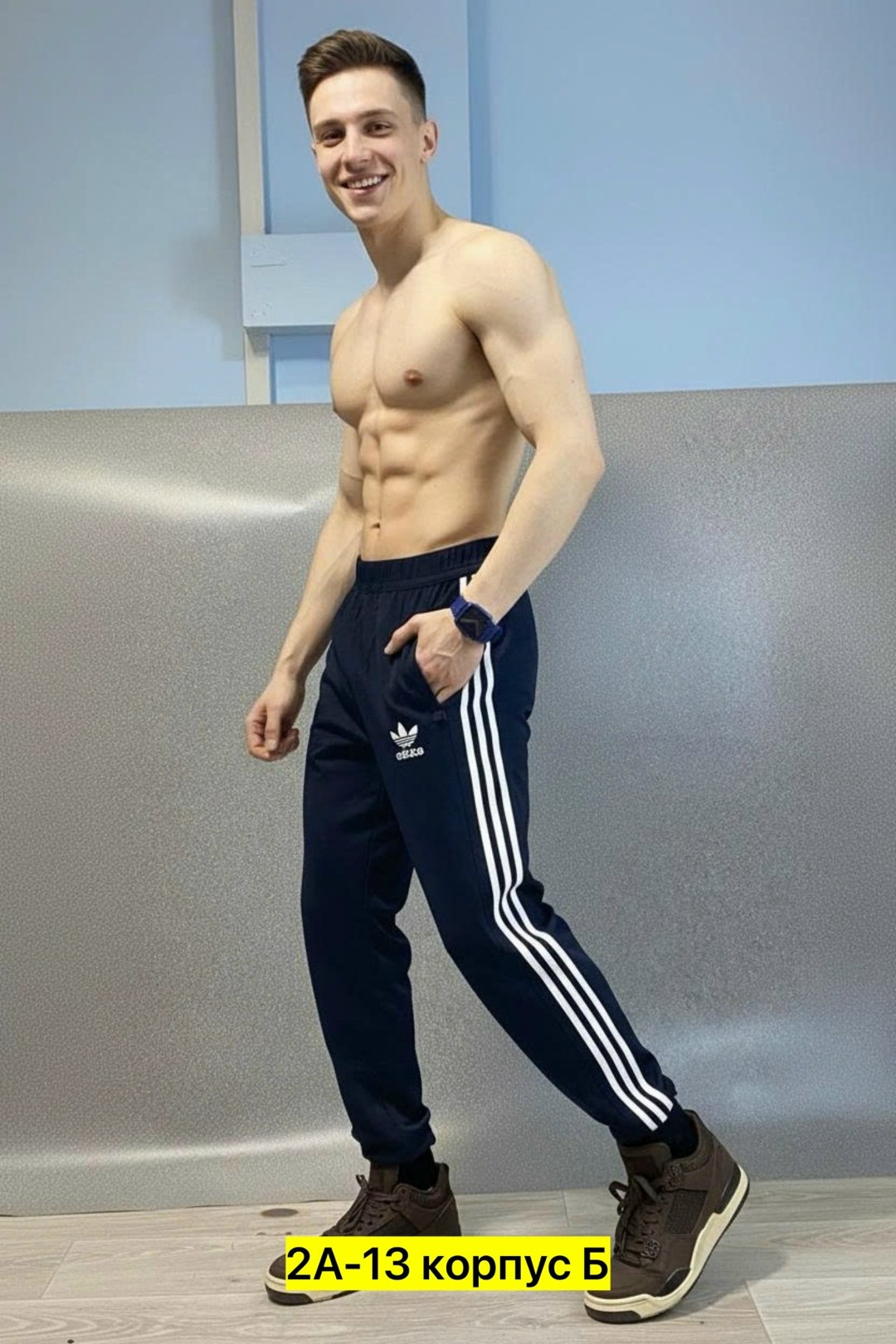 спортивные брюки,мужские спортивные штаны,спортивные штаны adidas,штаны спортивные,брюки спортивные мужские