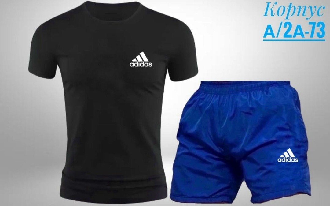 adidas спортивный костюм,костюм спортивный адидас спортсвеар,комплект футболок adidas sportswear,комплект футболок adidas,костюм для мужчин