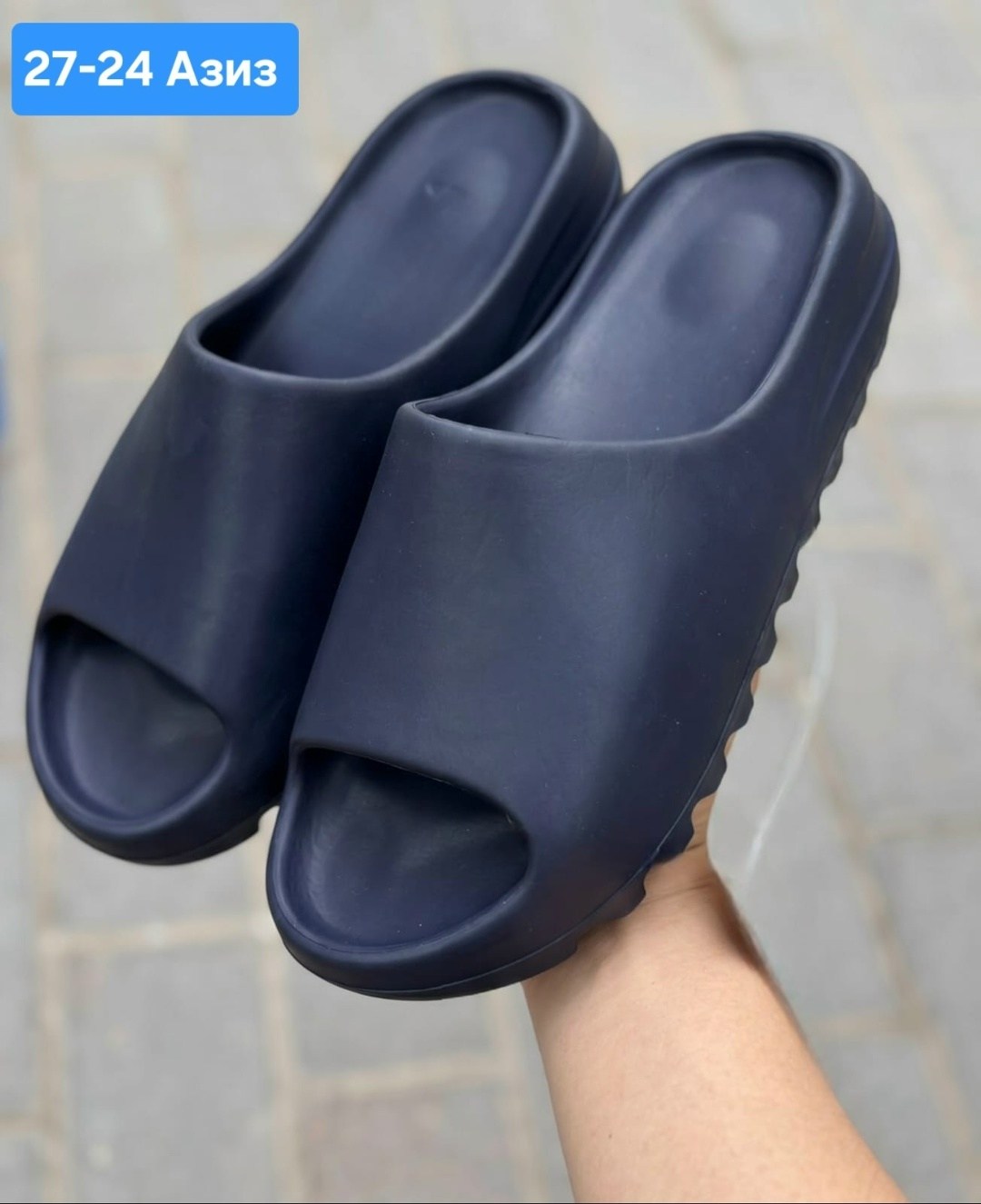 adidas yeezy slide,тапочки adidas yeezy slide женские,adidas yeezy slide onyx,шлепанцы adidas yeezy slide,adidas yeezy slide bone