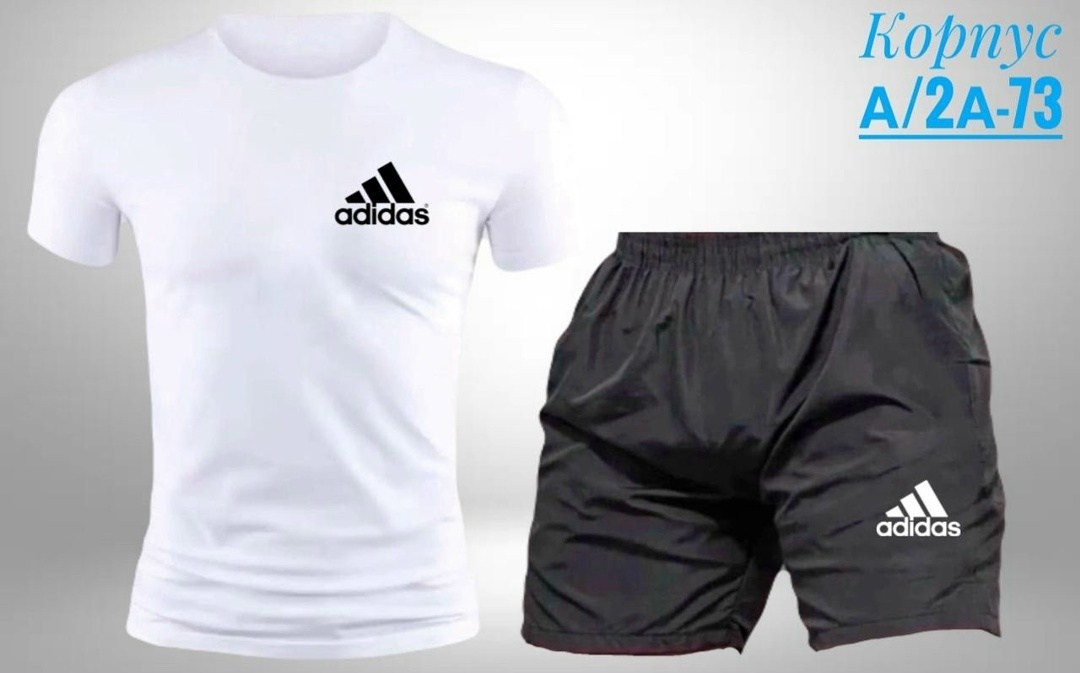adidas спортивный костюм,костюм спортивный адидас спортсвеар,комплект футболок adidas sportswear,комплект футболок adidas,костюм для мужчин