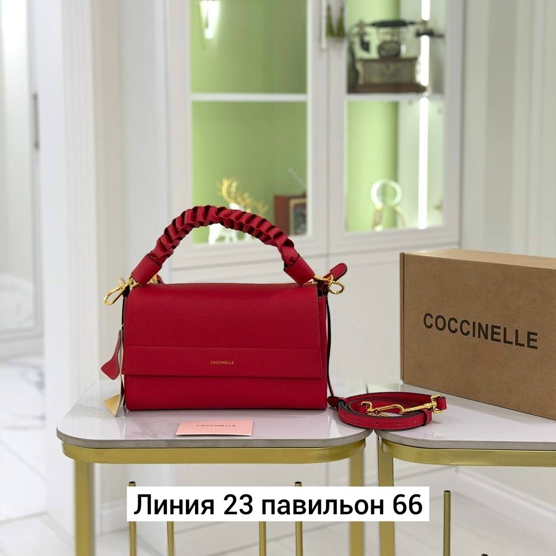сумка coccinelle,сумка женская coccinelle,сумка,женская сумка,сумки