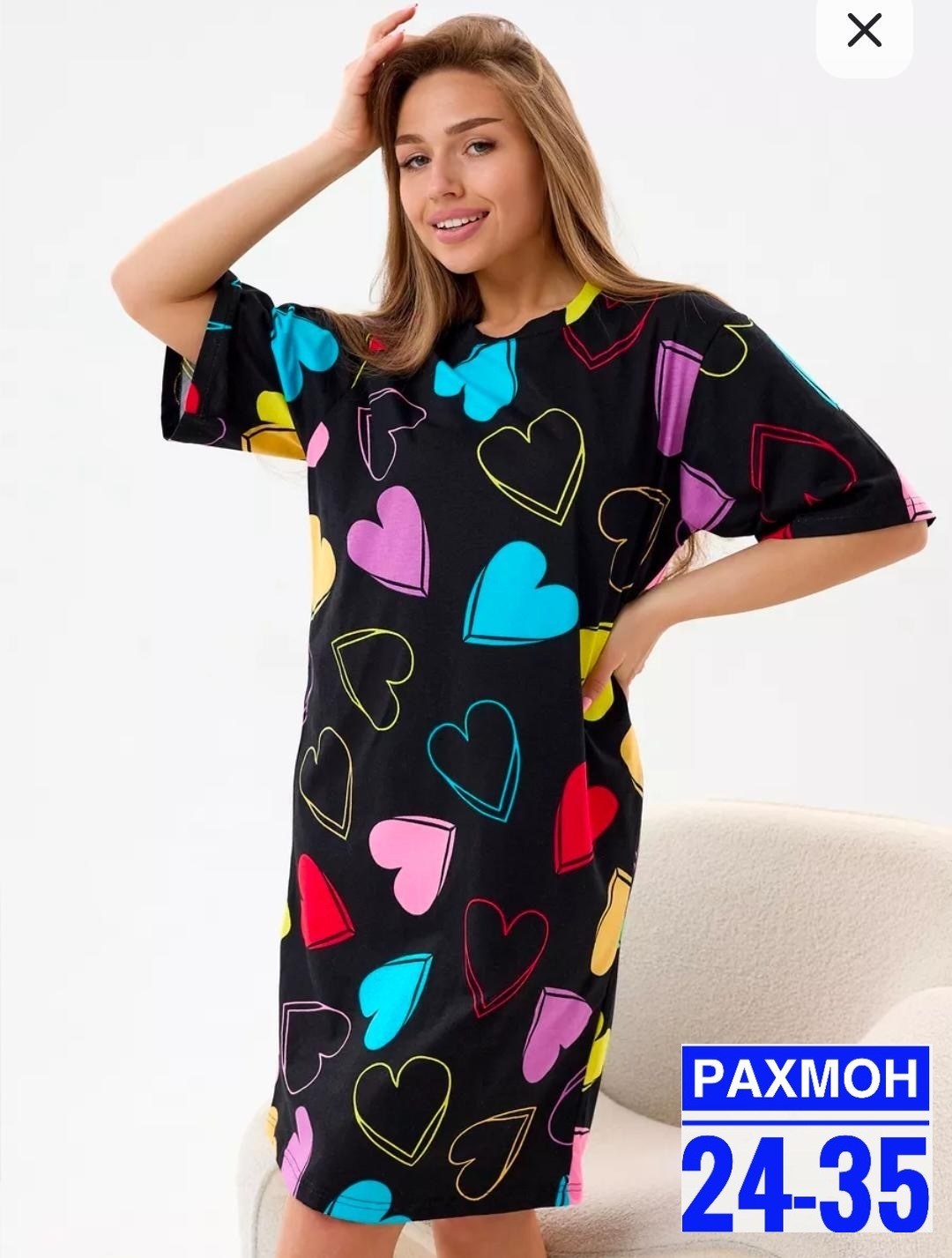 туника женская домашнее платье,платье женское туника,туника женская,домашнее платье женское,туника домашнее платье