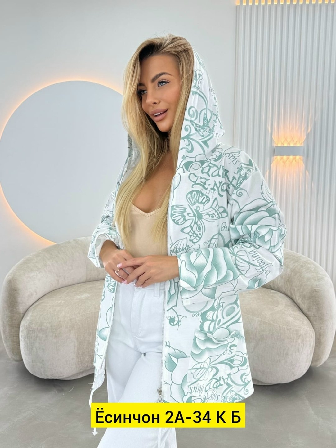 куртка женская,кофта женская,женские кардиганы,повседневная куртка,