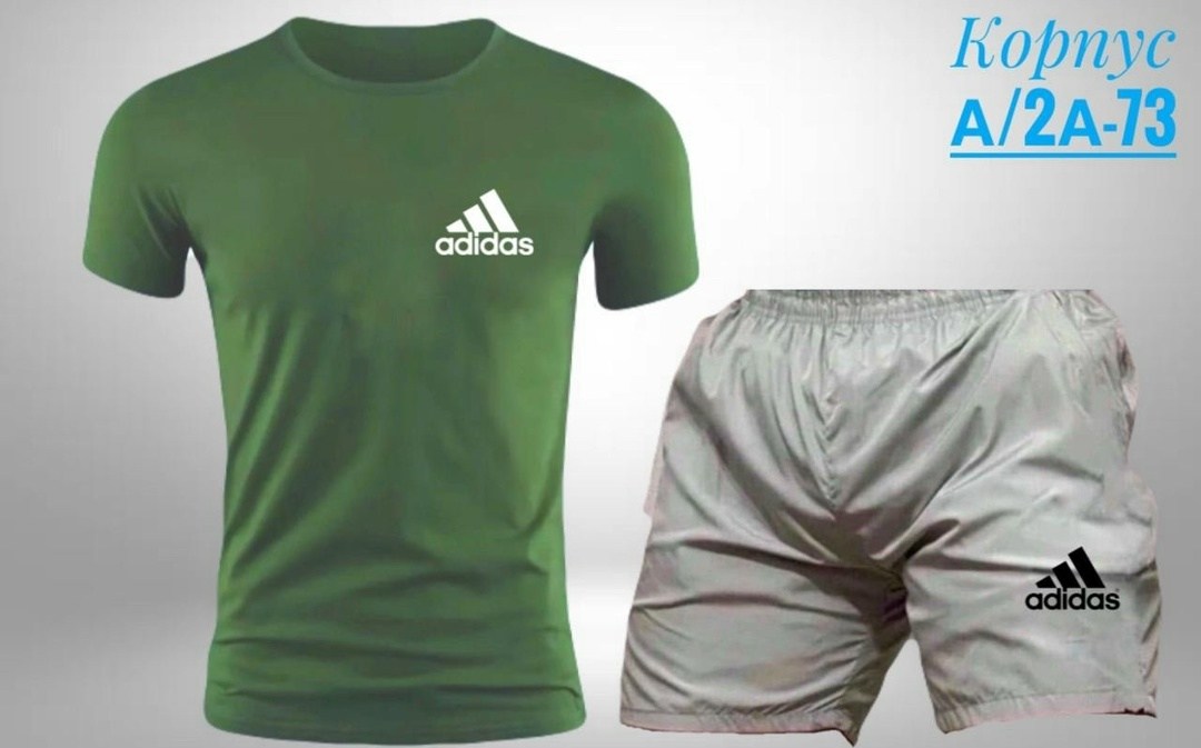 adidas спортивный костюм,костюм спортивный адидас спортсвеар,комплект футболок adidas sportswear,комплект футболок adidas,костюм для мужчин