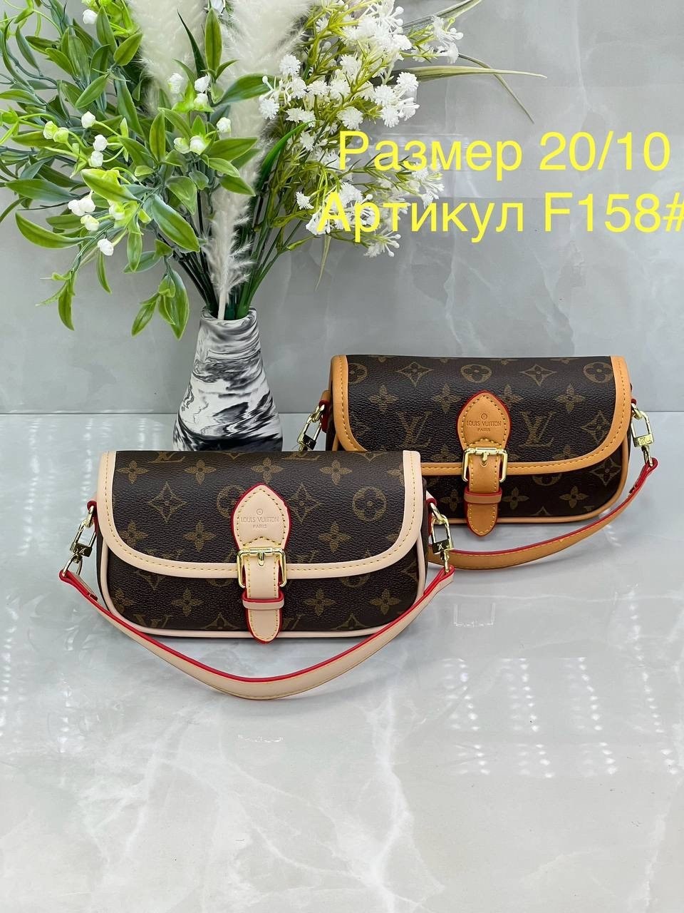louis vuitton женская сумка,louis vuitton сумка на плечо,сумка louis vuitton,модная сумка,луи виттон сумка