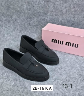 Мокасины