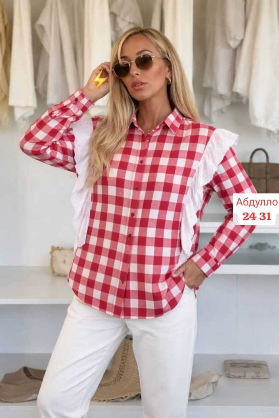 рубашка женская,рубашки для женщин,модная рубашка,клетчатая рубашка женская,женская рубашка в клетку