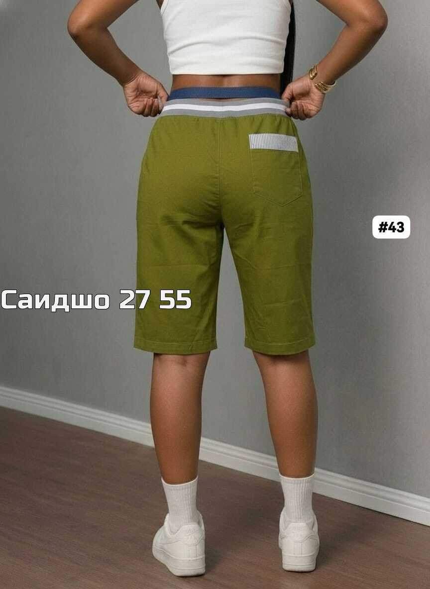 женские шорты,шорты женские спортивные,шорты женские летние спортивные трикотажные,шорты бриджи,повседневные шорты