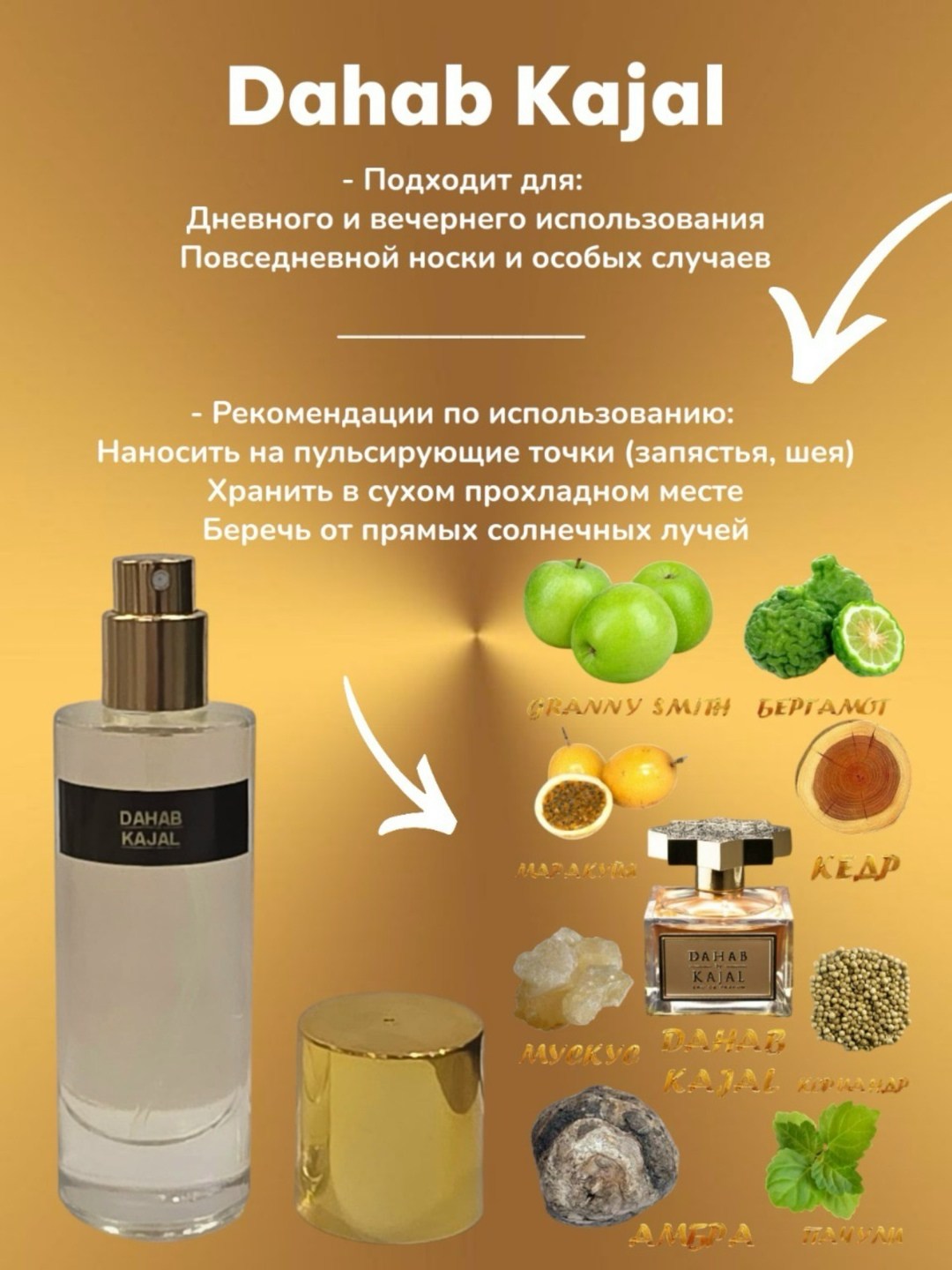 распив отливант оригинальных духов louis vuitton limmensite,духи louis vuitton limmensite,lv limmensite духи,духи l'immensite louis vuitton 10мл,louis vuitton limmensite мужские
