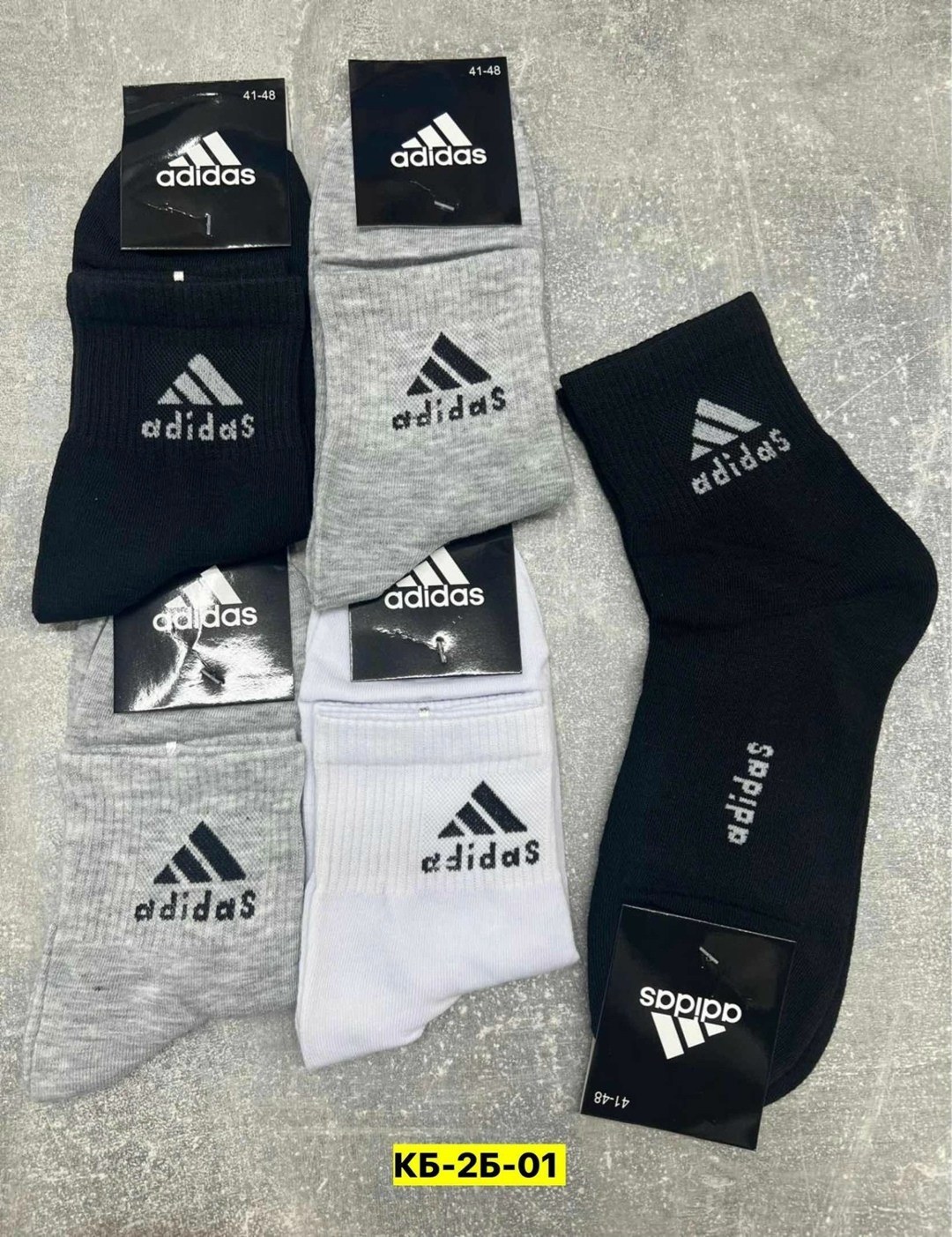 носки adidas набор спортивных носков адидас,комплект носков adidas,носки мужские adidas,носки мужские,носки мужские 10 пар