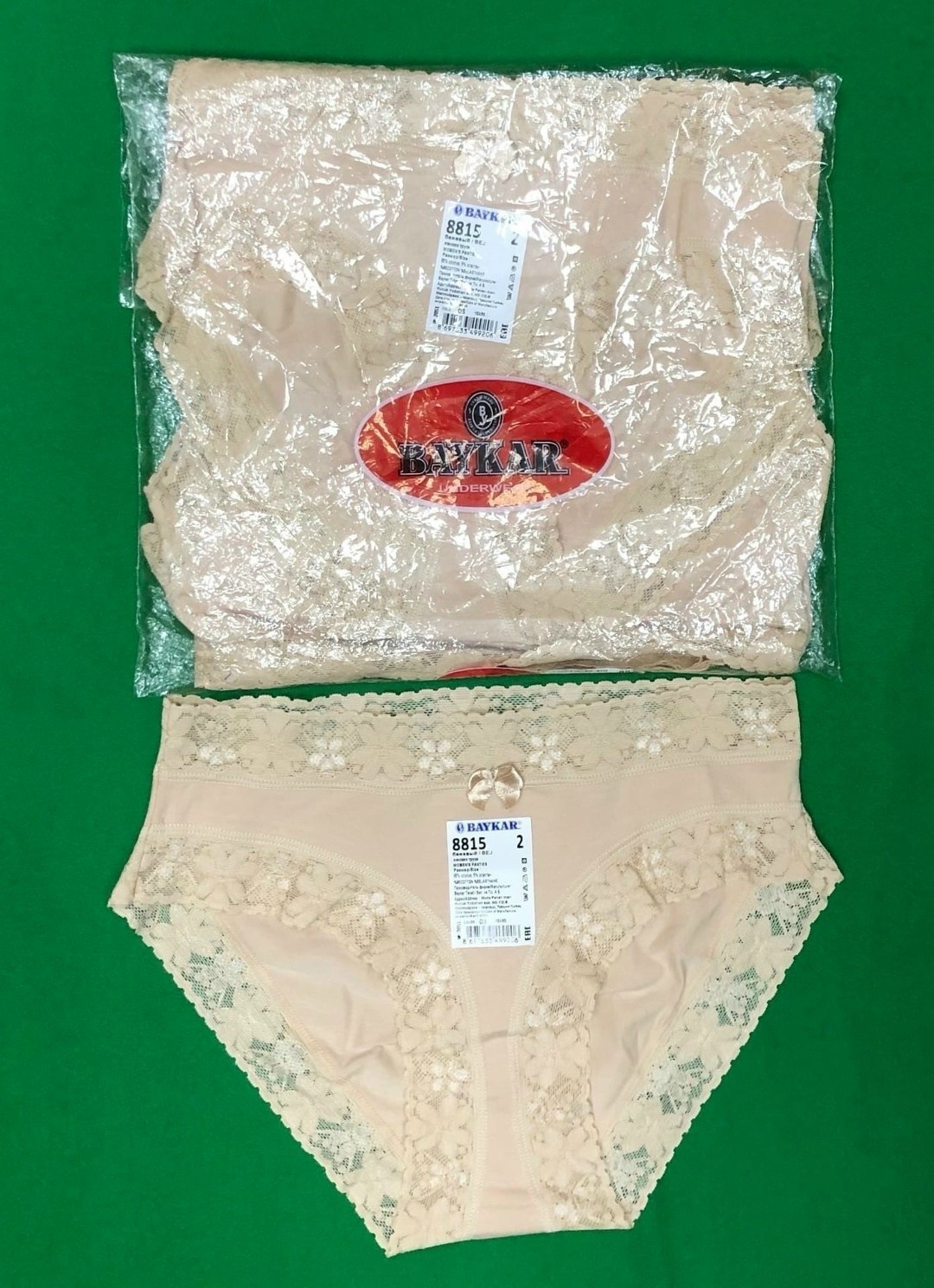 комплект трусов слипы dentelle,комплект трусов слипы,трусы женские слипы,трусы женские хлопковые,трусы слипы baykar для женщин