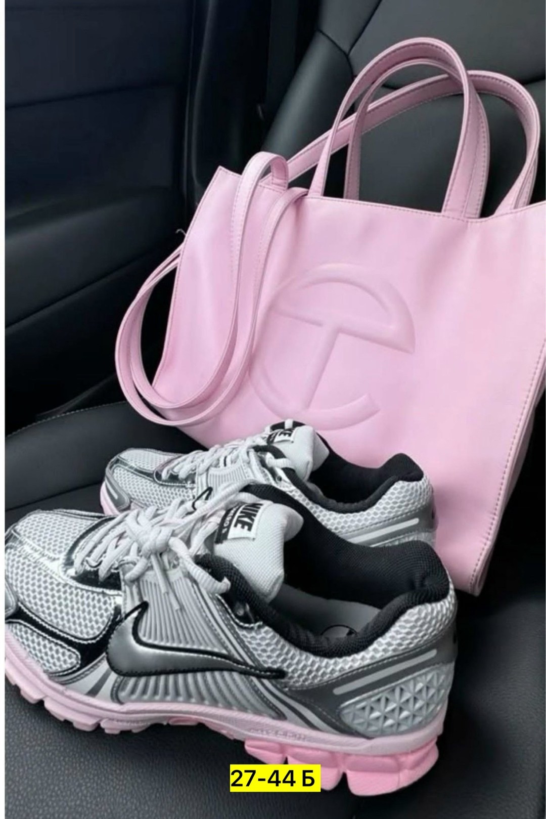 кроссовки nike zoom vomero 5,кроссовки nike air zoom vomero 5,женские кроссовки nike air zoom vomero 5,кроссовки,кроссовки nike