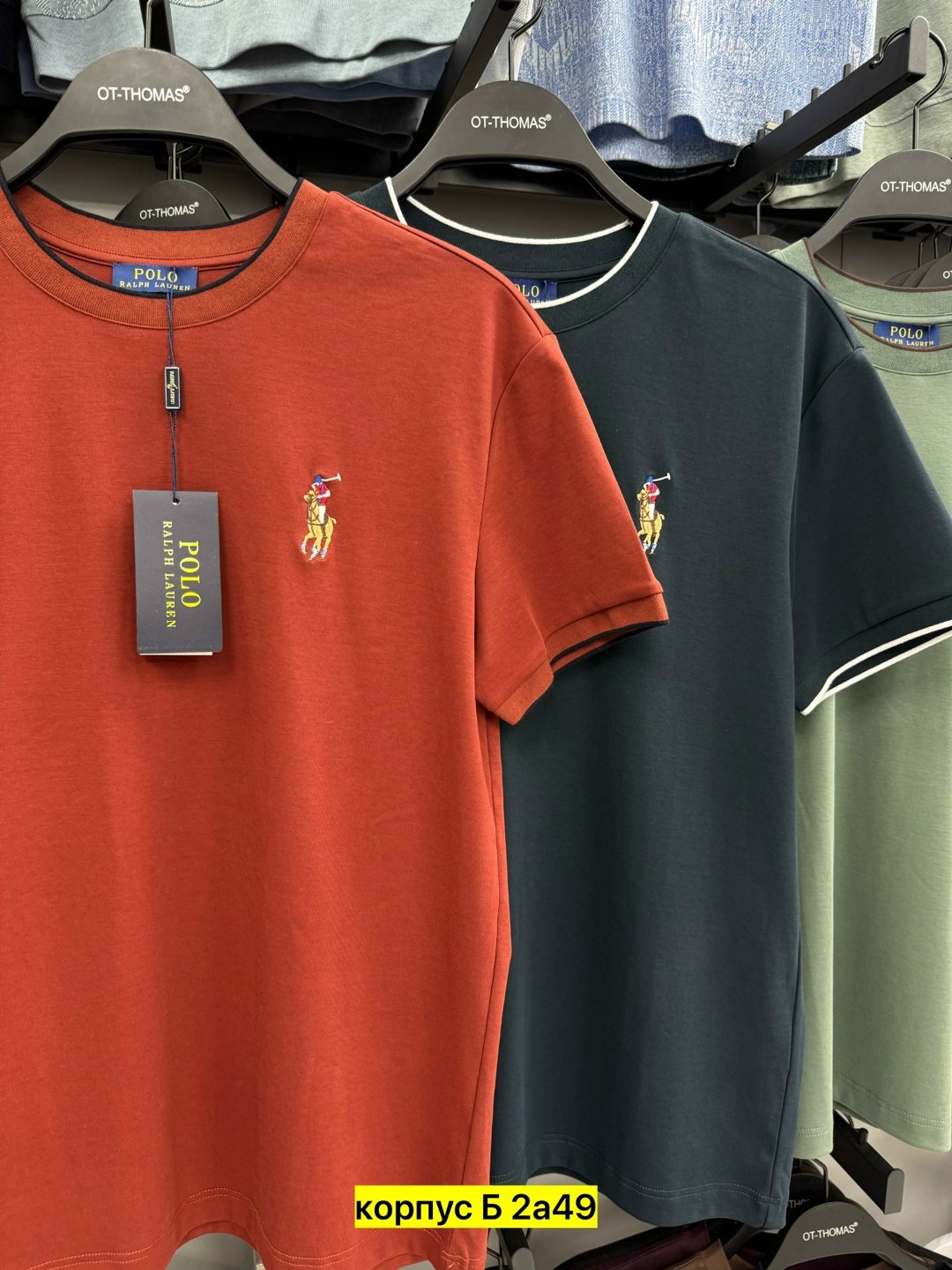 футболки polo ralph lauren,футболке,универсальные футболки,мужская футболка,футболки для мужчин