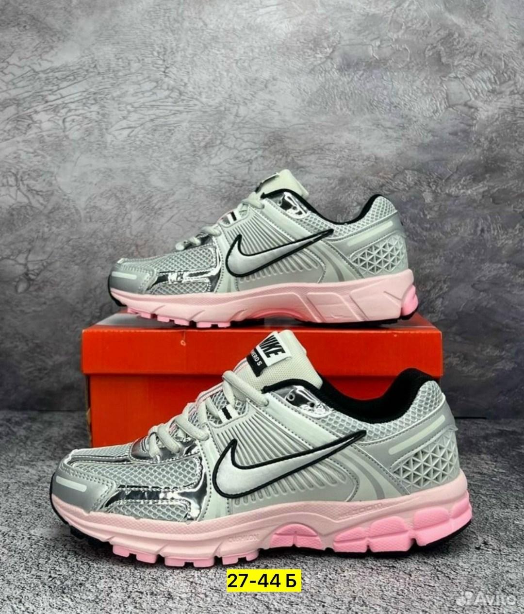 кроссовки nike zoom vomero 5,кроссовки nike air zoom vomero 5,женские кроссовки nike air zoom vomero 5,кроссовки,кроссовки nike