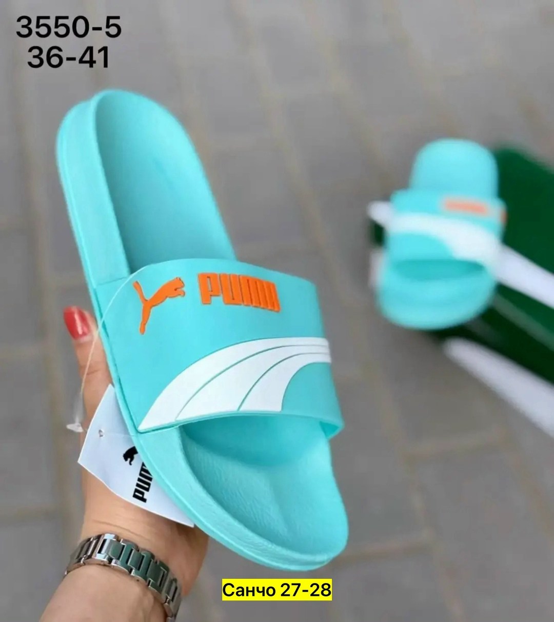 шлепанцы puma,,puma шлепанцы popcat,шлепанцы женские,puma leadcat