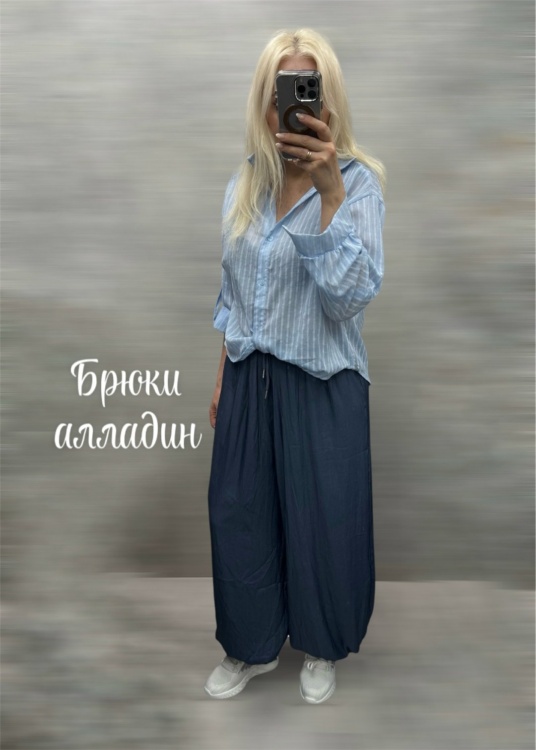брюки палаццо женские,брюки палаццо,брюки хлопковые,летние брюки,брюки женские