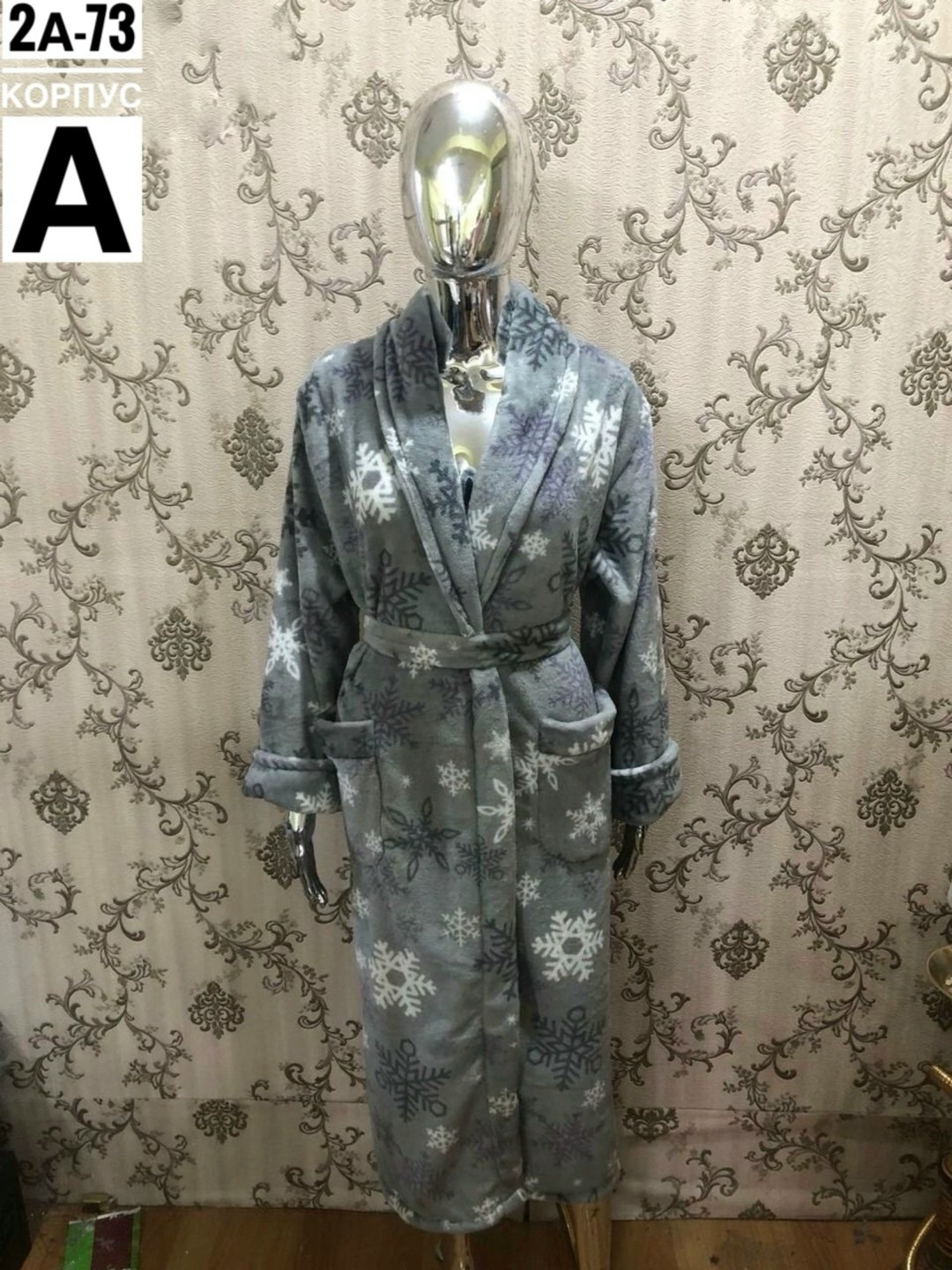 халат женский домашняя одежда,халат домашний женские,женский халат,халат женский пижама,халат банный женский