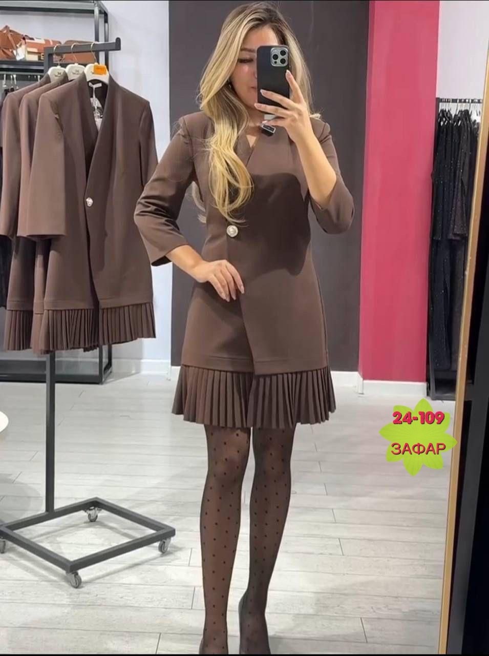 платье женское,платье 👗,платья для женщин,элегантные наряды,костюм женский