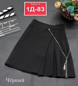 Юбка