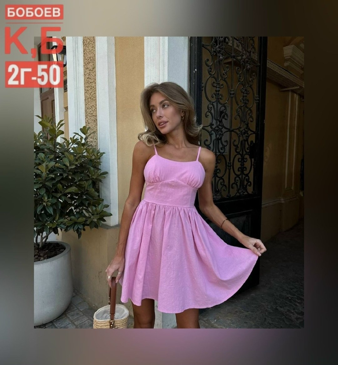 платье короткие,платье летнее,платья,элегантное платье,платье сарафан