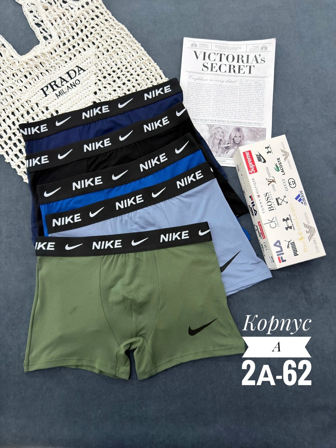 мужские трусы nike,трусы найк мужские,боксеры nike,комплект мужских трусов,трусы найк боксеры 5 шт