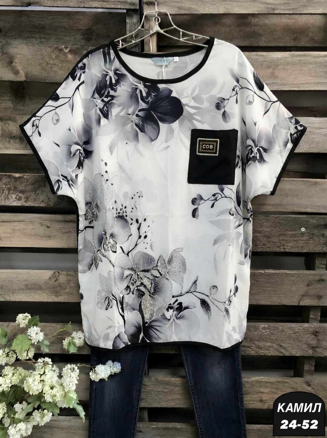 стильная блузка,блуза lt collection,блузка женская,летняя блузка,летняя блуза