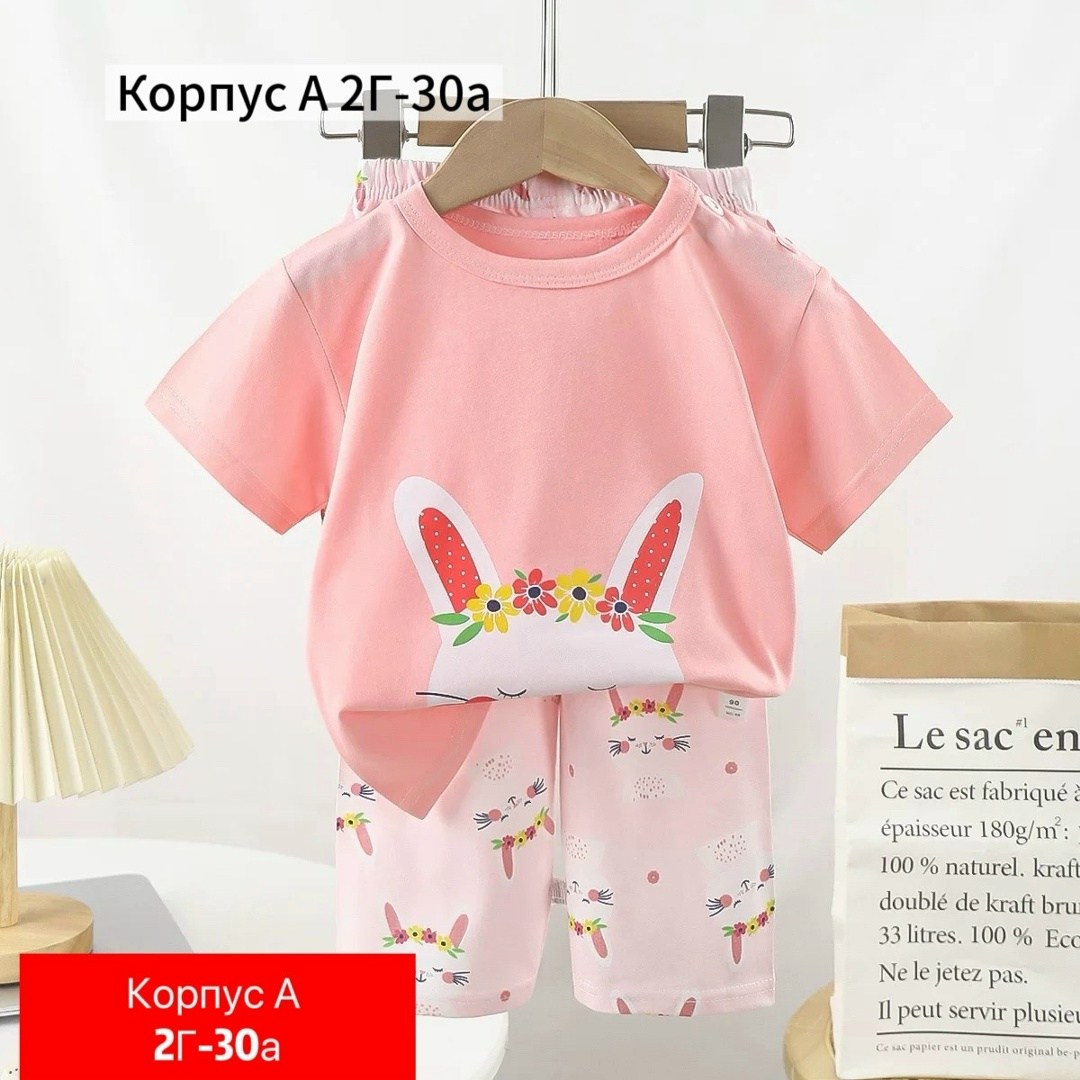 пижама из хлопка детская,комплект пижама,пижама девочек,детская пижама,пижама из двух предметов