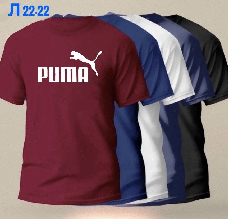 футболка мужская adidas,футболки адидас,мужские футболки adidas originals,adidas t shirt,футболки для мужчин