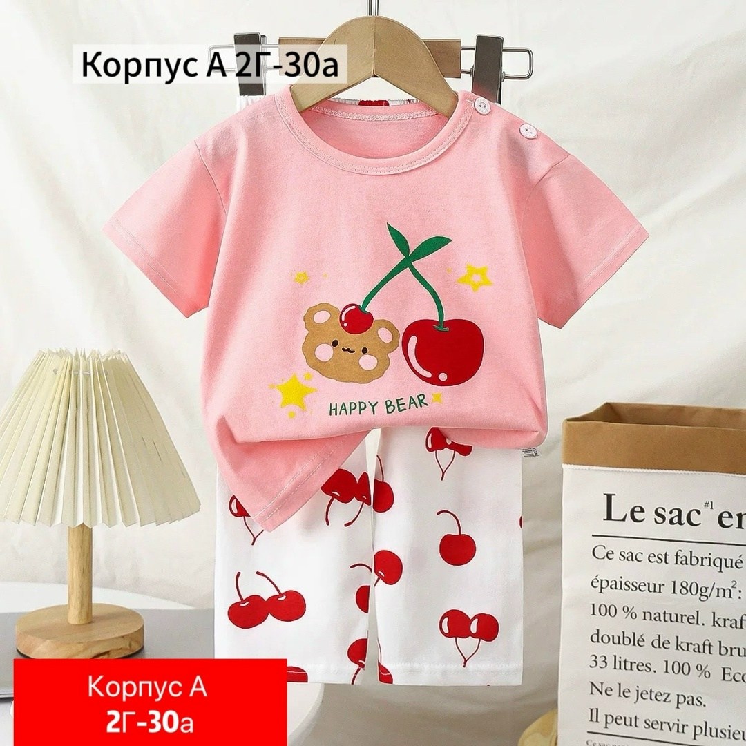 пижама из хлопка детская,комплект пижама,пижама девочек,детская пижама,пижама из двух предметов