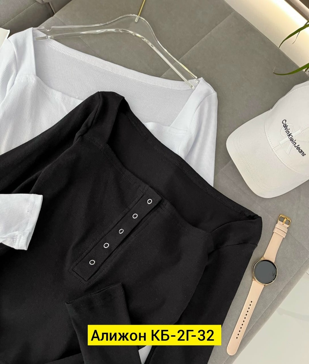кофта лапша женская,кофта лапша,стильная кофта,женская кофта,красивая кофта