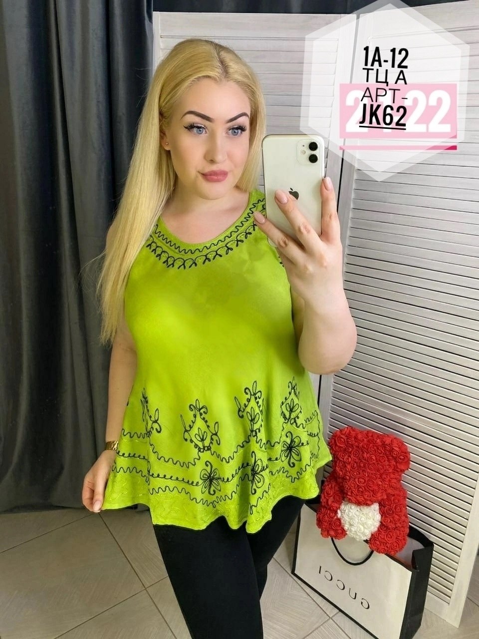 кофта женская,блузка туника,,блузка женская,блузы женские