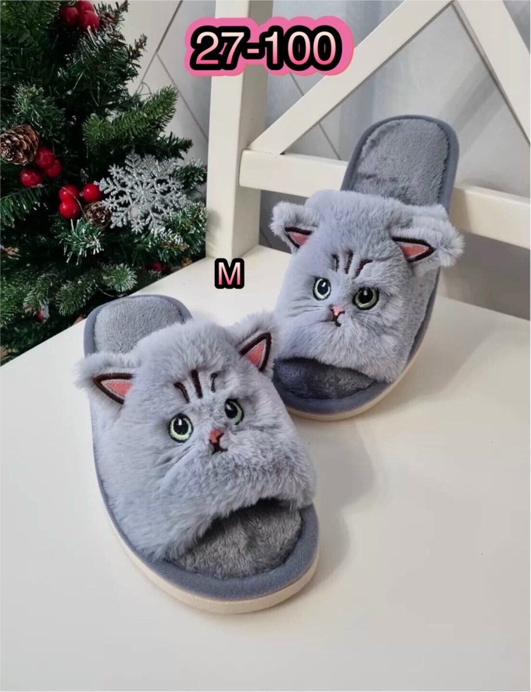 домашние женские тапочки кошечки,домашние тапочки,женские домашние тапочки,тапочки женские открытые котики,тапки