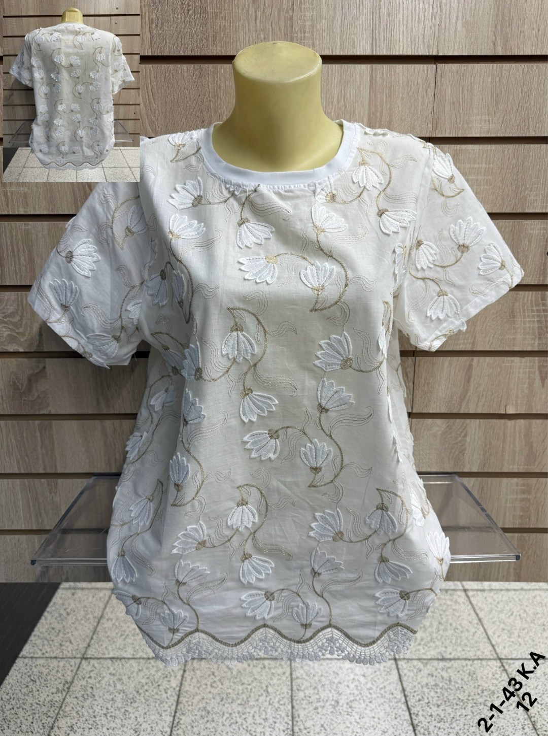 женская кофта,блуза жен,женская кофточка,женская блуза,блузка кофточка